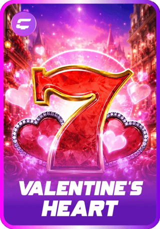 Valentine's Heart